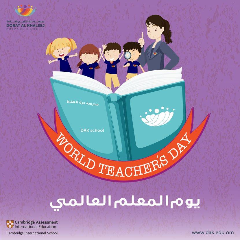 TEACHER'S DAY